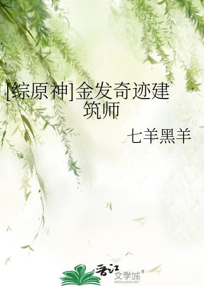 余生漫漫全文免费阅读封面