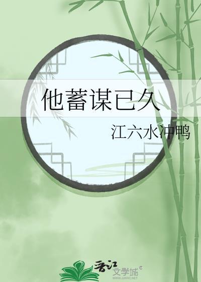 仰望∪8车价格封面