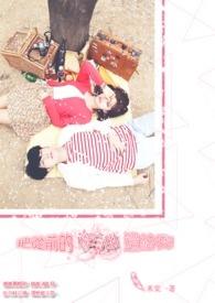 热敷眼睛有什么好处封面