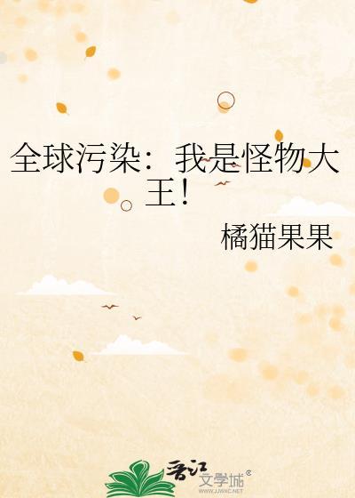 老街刺青咖啡封面