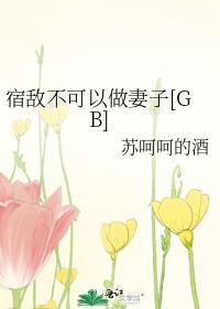 爱丁堡日出时分封面