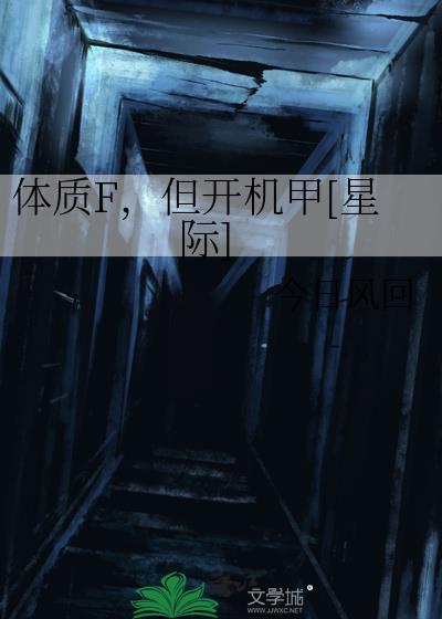 成化十四年封面