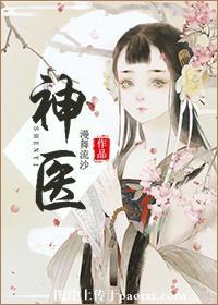 麒麟纂引封面