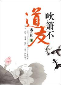 农门徐氏封面