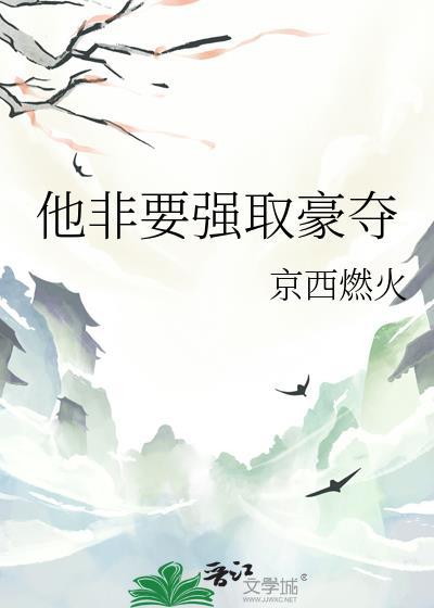 性感小保安,在线擦玻璃封面