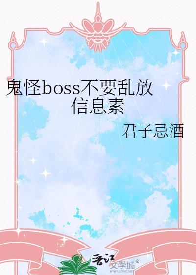 万人嫌军校o，但钓系美人！封面
