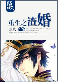七零凝脂美人[穿书]封面