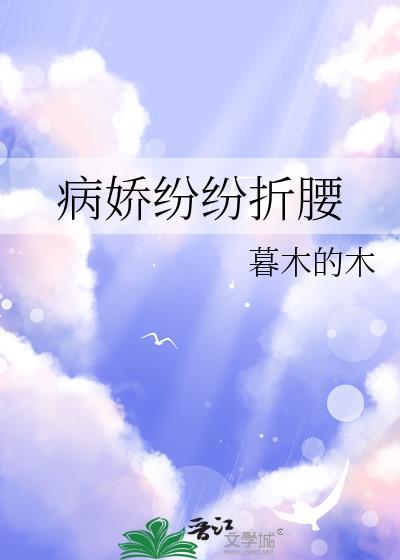 不是狗,是爱人封面