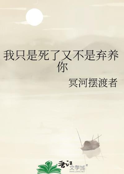 北宋生活日常封面