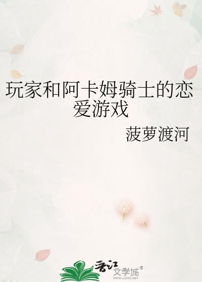 听说那个Omega又炸翻全场了GL封面