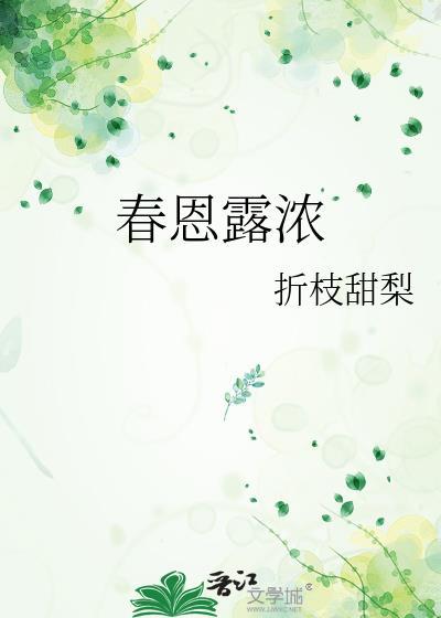 某年某月某日·晴封面