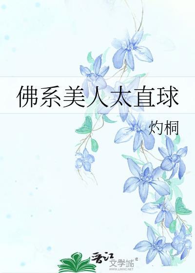 小王子封面