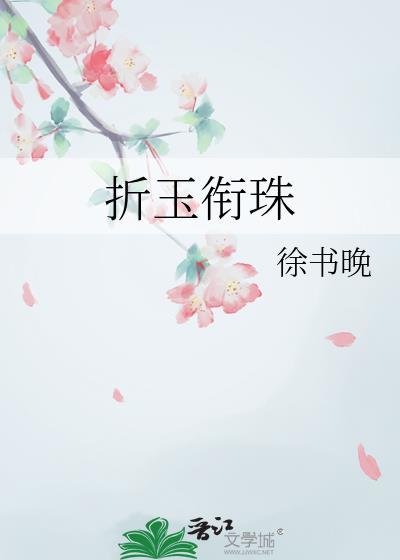 健壮老太，掀翻一切封面