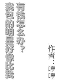 锦绣安宁百度百科封面