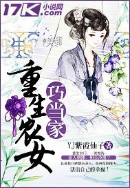哄哄我呀甜糯全文免费封面