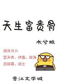 退婚女配撕掉了剧本封面