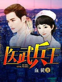 恨意封面