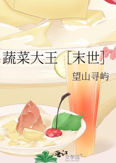 万人迷的扮演游戏[快穿]封面
