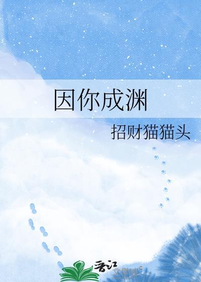 重回九零之时尚女王封面