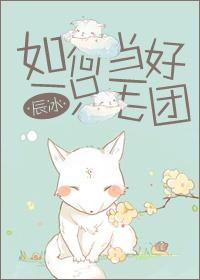 银河尽头的小饭馆封面