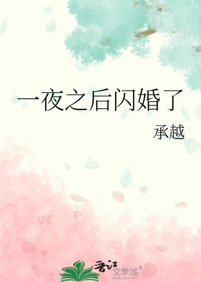 凉介在柯学的见鬼日常封面