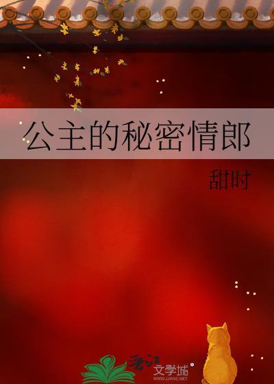 驯服一只忠犬A封面