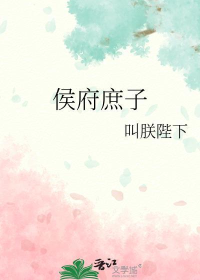 [足球]莉拉偏偏要赢封面
