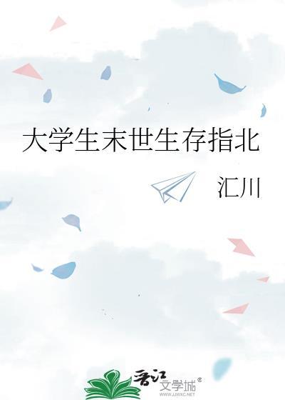 空心寂封面
