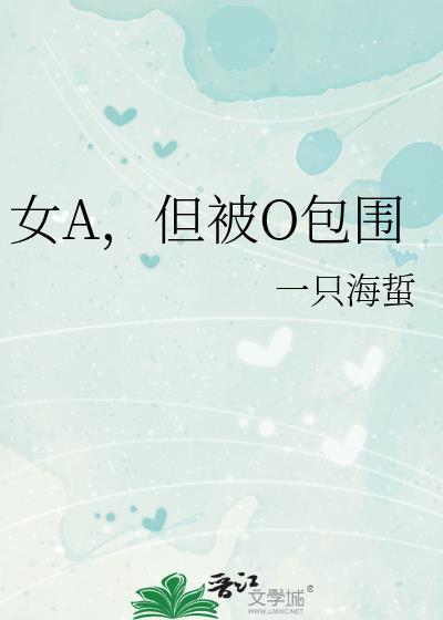 大明小食记封面