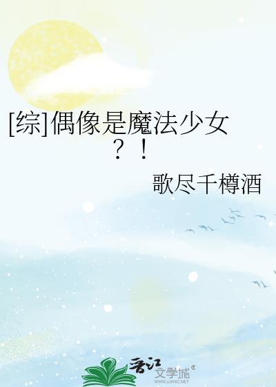 小蝴蝶封面