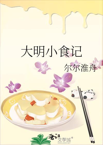 [综英美]if线双黑爆改超级英雄封面