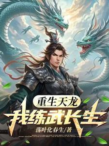 戏假成真:演瘾君子这么像?查他封面