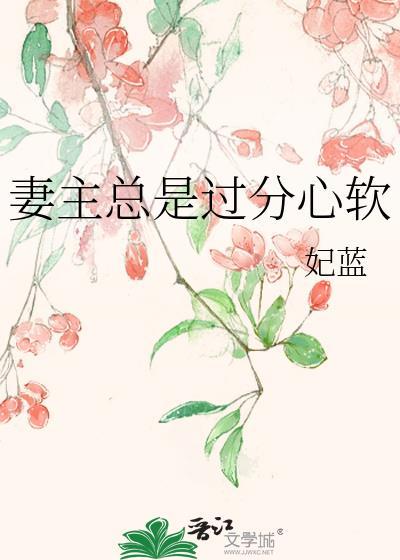 变身迪迦，我上交了自己封面