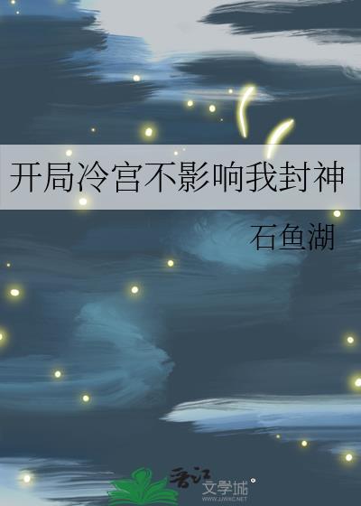 贵族学院训犬游戏封面