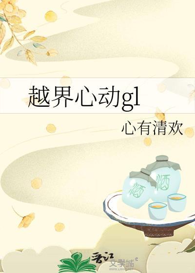 双A成行封面