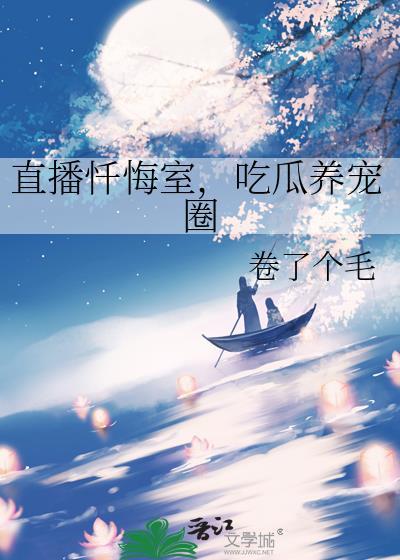 污染物，但有编制封面