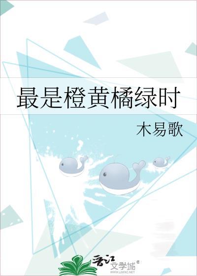 被S级大佬信息素笼罩后封面